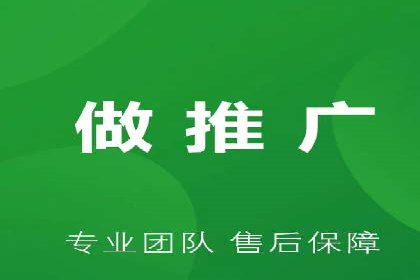 百度推广费用投入与转化率提升的经典案例